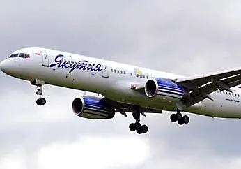 Россияне засудили авиакомпанию