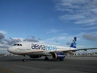 «Авианова» исчезает в полночь