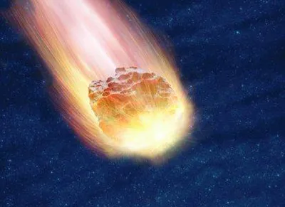 Вернувшись из турпоездки, семья обнаружила в своем доме метеорит