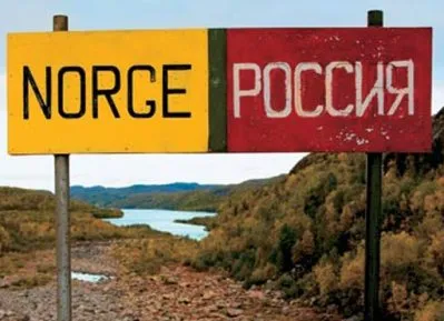 В Норвегию теперь без виз, но только с приграничной пропиской