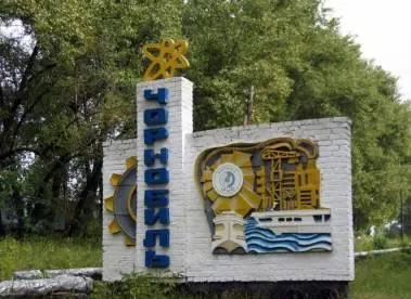 Россиян обвинили в организации запрещенных туров в Чернобыль