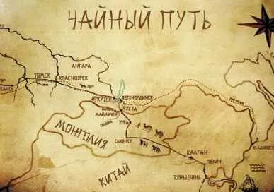 Китай откроет автопутешественникам Великий чайный путь