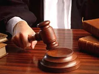 Пять лет за фальшивый билет