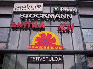 Россияне все больше покупают в Финляндии