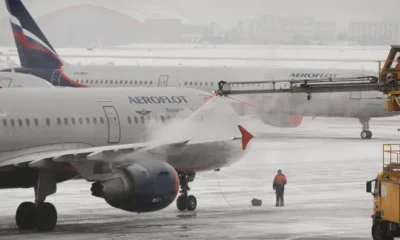 Аэрофлот отменяет рейсы