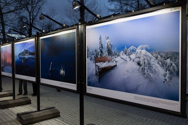 Фотовыставка «Путешествуйте дома» открылась в саду «Эрмитаж»