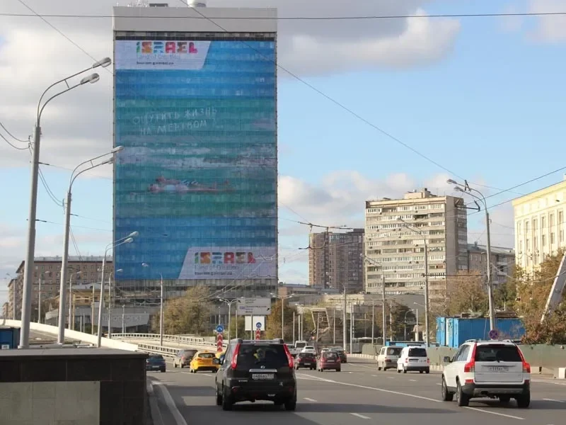 Израиль захватит российский туристический рынок