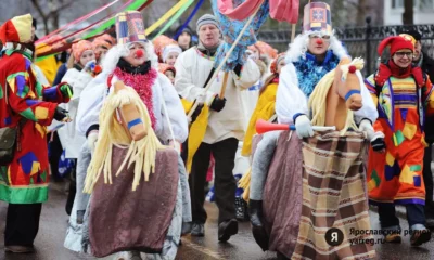 Ярославль станет масленичным центром России