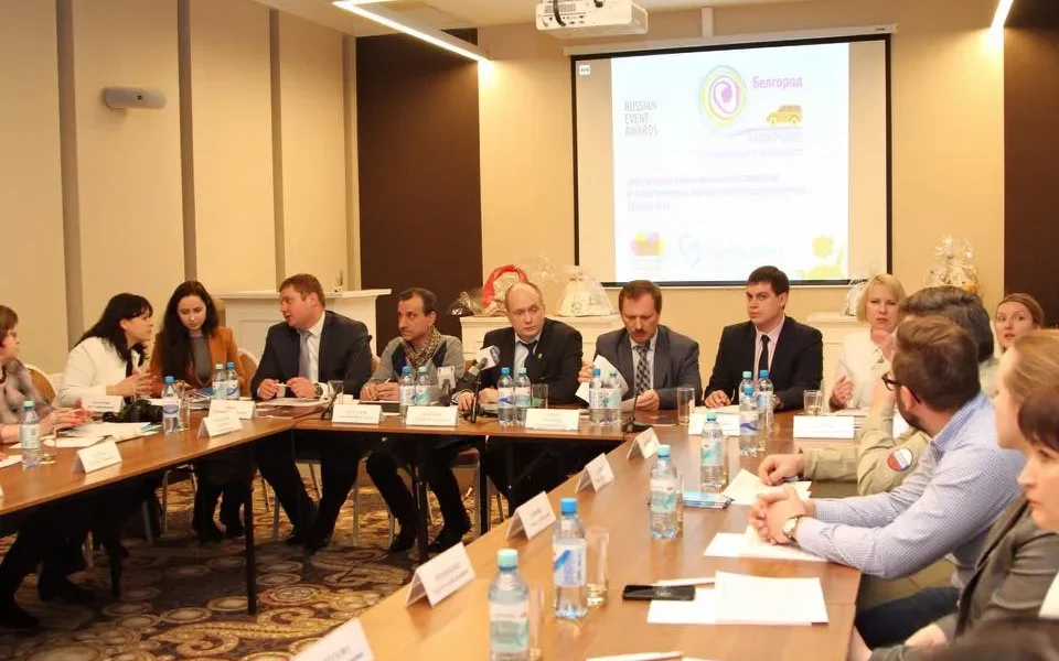 Белгород принял участников Автопробега «Событийный турмаршрут – ЦФО»