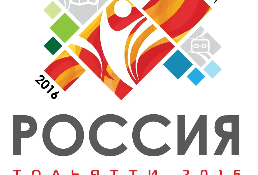 На Форуме в Тольятти создадут модели успешного туристического события