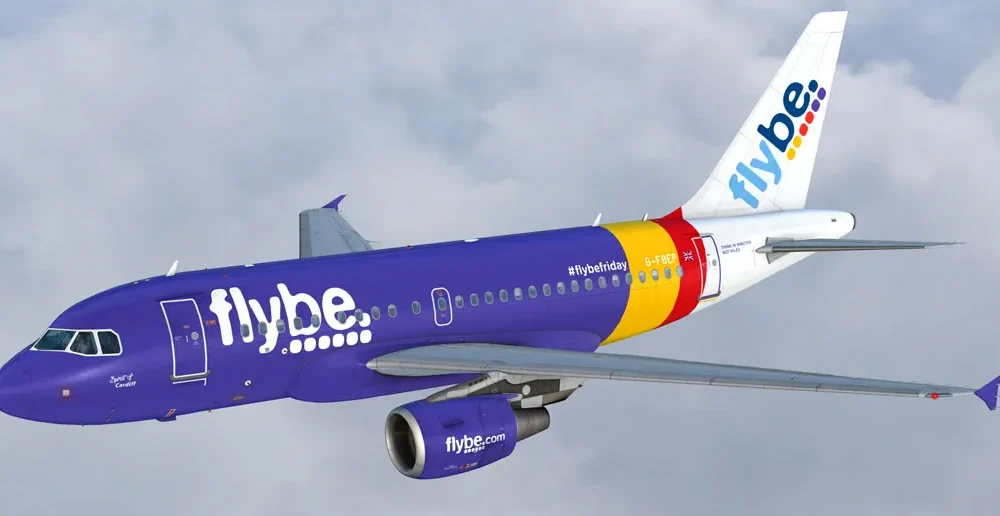 Британский лоукостер предлагает обеды с наценкой в 2 000 процентов