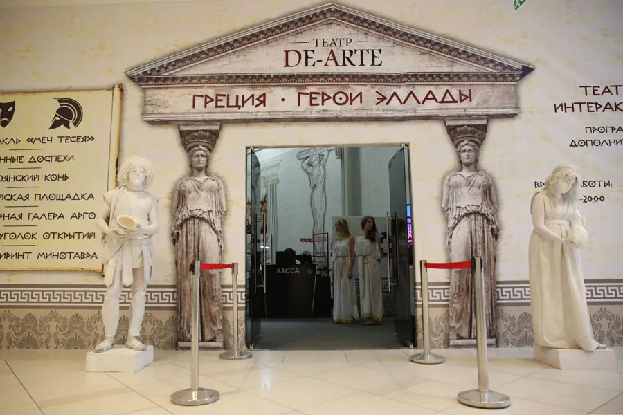 Coral Travel примерил на себя роль мецената