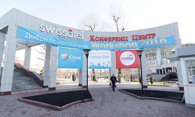 Coral Travel провел собственный воркшоп накануне летнего сезона