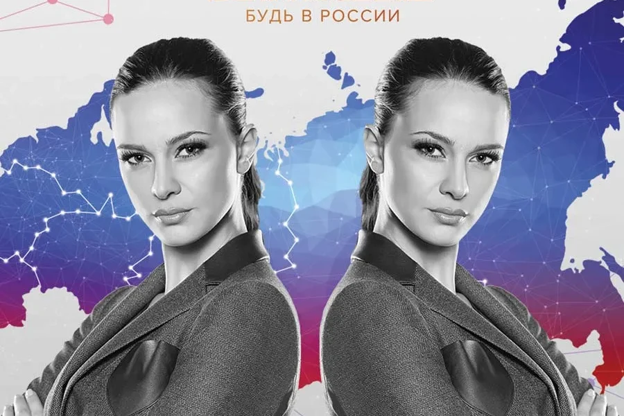 Все фестивали России на одной площадке