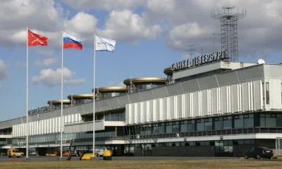 Пулково приглашает на фотовыставку «Норвегия – путь на север!»