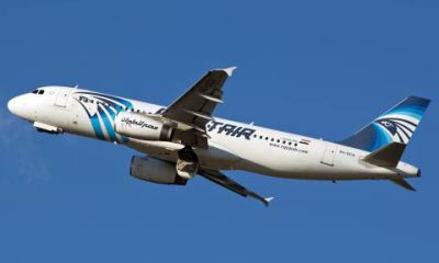 Самолет EgyptAir летевший из Парижа в Каир пропал с радаров