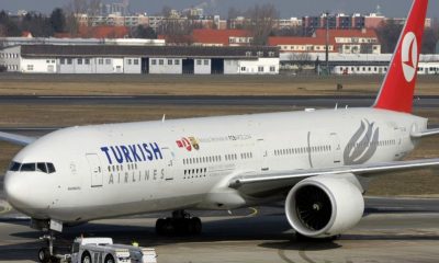 Самолет Turkish Airlines экстренно сел в Белграде из-за угрозы взрыва