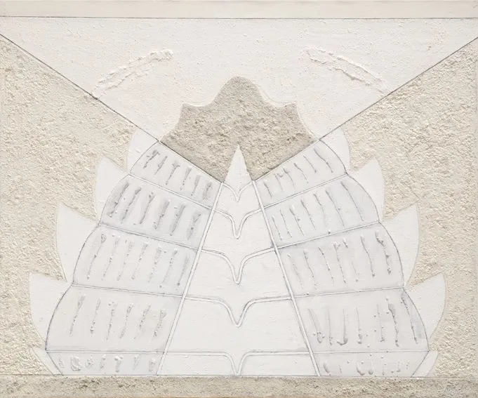 Выставка «Геометрия света» Владимира  Наседкина и Татьяны Баданиной в Музее Современного Искусства Эрарта в Санкт-Петербурге