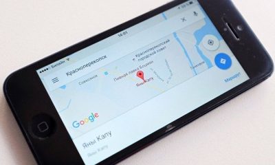 Министр связи РФ назвал «декоммунизацию» Крыма на Google Maps «недальновидной ошибкой»