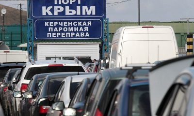 Туристов призвали воздержаться от поездок через Керченскую переправу