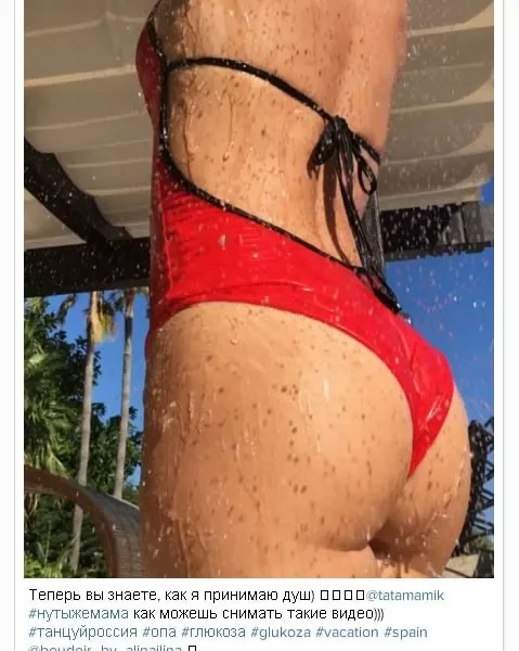 Наталья Ионова