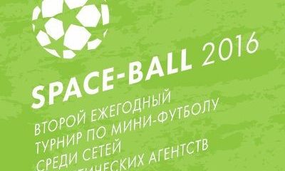 Второй ежегодный Турнир по мини-футболу среди сетей турагентств Space-ball.