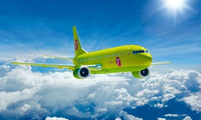 Авиакомпания «S7 Airlines» запустила программу проездного билета  для часто летающих пассажиров