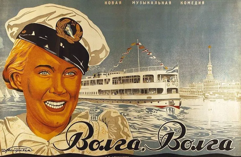 Раскруткой речных маршрутов России займется Ростуризм