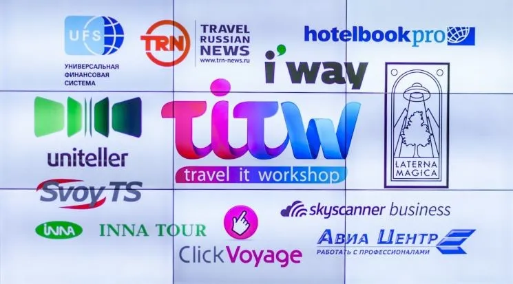 В новом формате выходит Выставка-конференция современных технологий для турбизнеса TWITW!