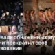 Вековая японская традиция «Фестиваль обнаженных мужчин» завершила свой путь