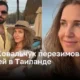 Юлия Ковальчук перезимовала с семьей в Таиланде