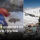 Эверест подлежит очистке от мусора и тел погибших альпинистов