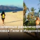 5 самых увлекательных развлечений