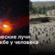 Когда космические лучи помогают установить временные рамки