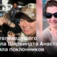 Жена телеведущего Михаила Ширвиндта Анастасия поразила поклонников снимками в купальнике