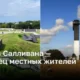 Остров Салливана в Южной Каролине — любимец местных жителей