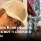 Виктория Боня решила бросить всё и сбежать в Альпы