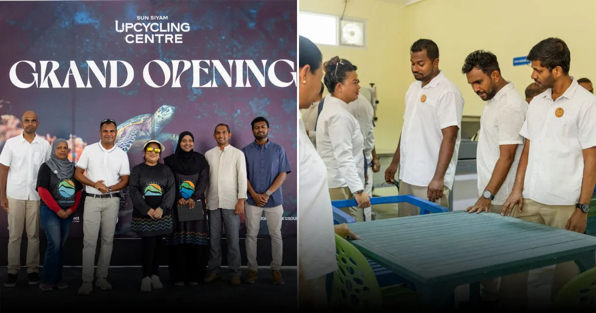 На Мальдивах  запущен первый центр по переработке пластика