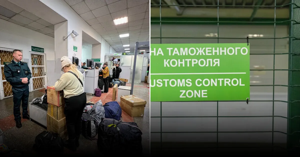 Таможня не даёт добро: что отбирают у туристов при въезде в Россию из ЕС