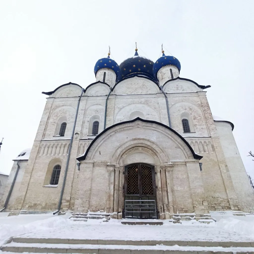 Собор Рождества Пресвятой Богородицы