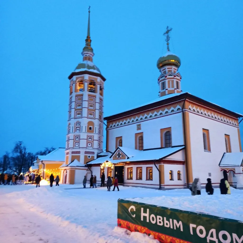 Вознесенчкая церковь