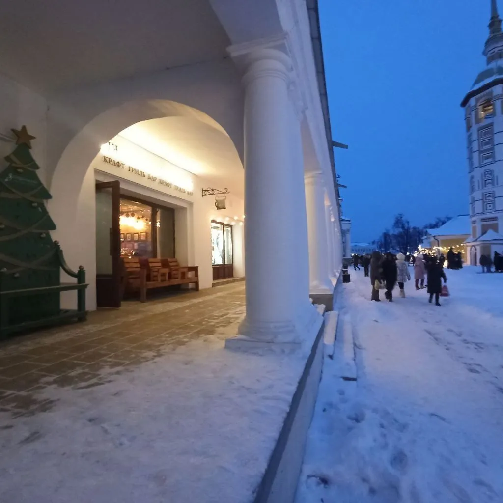 Торговые ряды