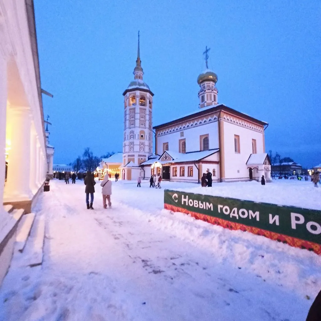 Торговые ряды и Вознесенская церковь