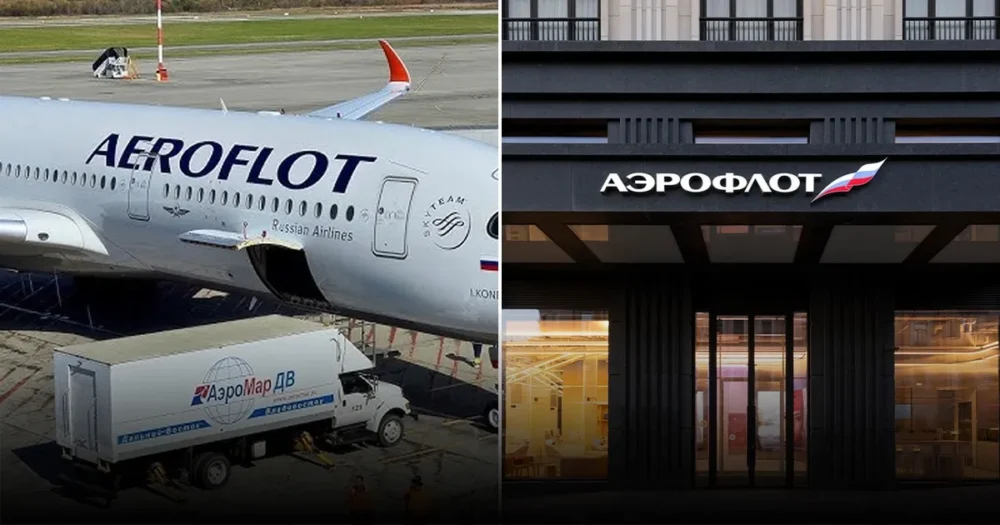 Аэрофлот увеличивает частоту рейсов на Дальний Восток