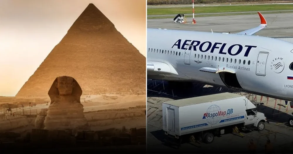 Аэрофлот» увеличил число рейсов в Египет на летний сезон 2026 года