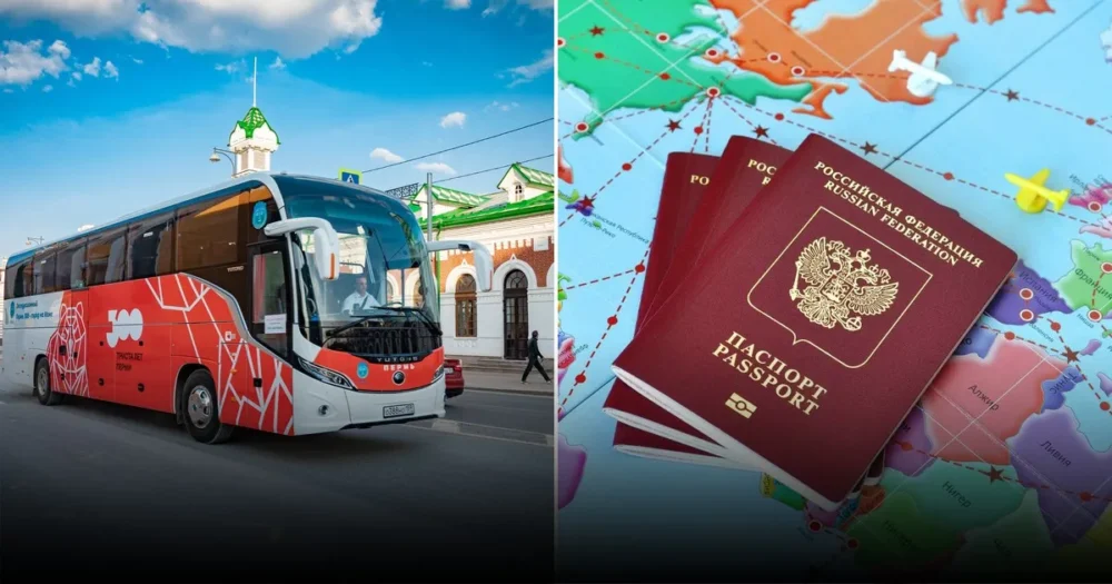 Минцифры России подтвердило стабильную работу онлайн-сервисов для туристов за границей