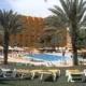 PRIMA CARLTON EILAT