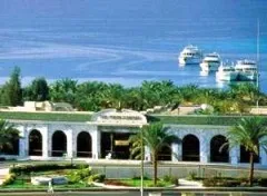 Seti Sharm Hotel