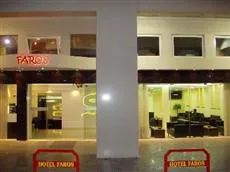 Faros 1 Hotel