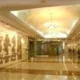 NCPC International Hotel Shijiazhuang